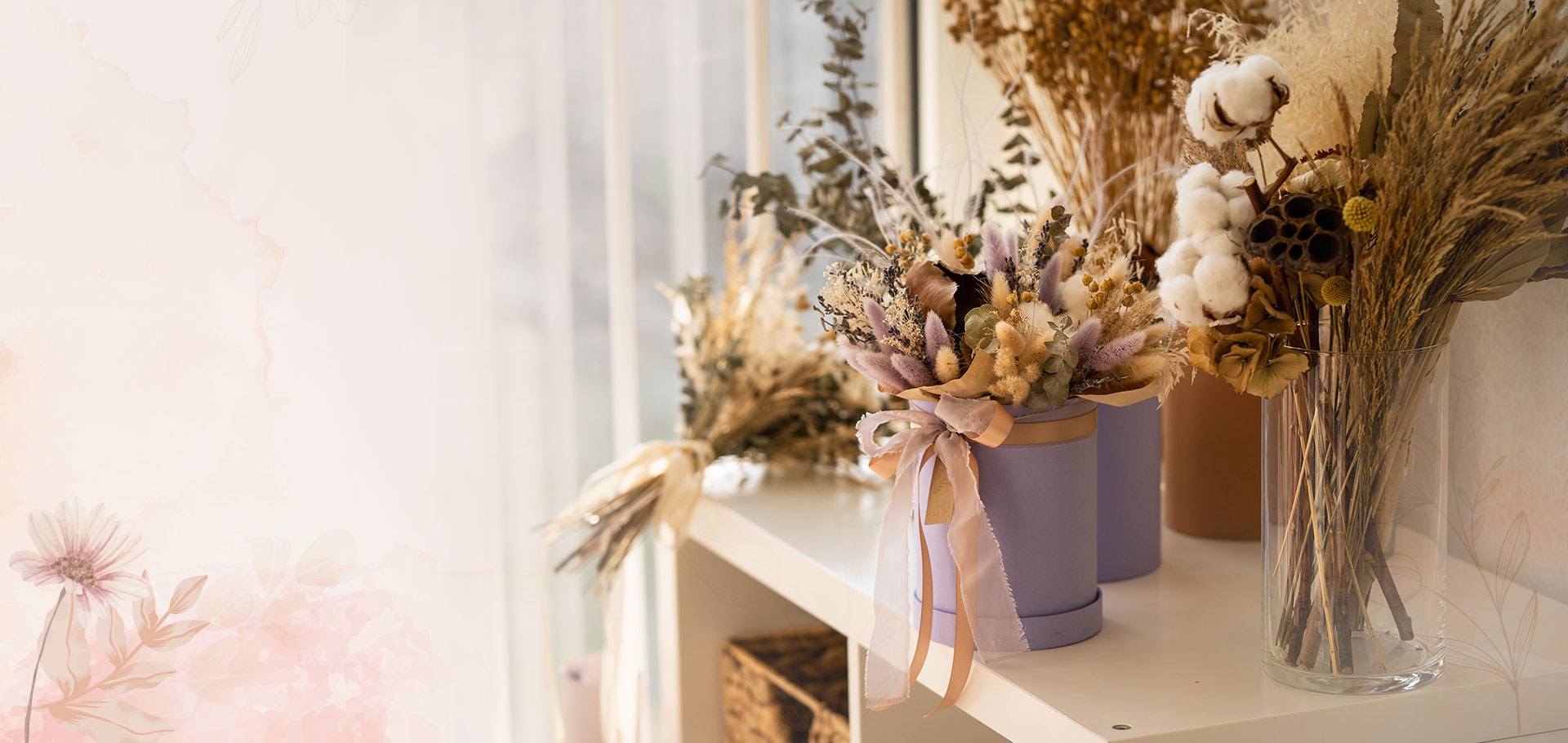 每一天都值得 被溫柔對待